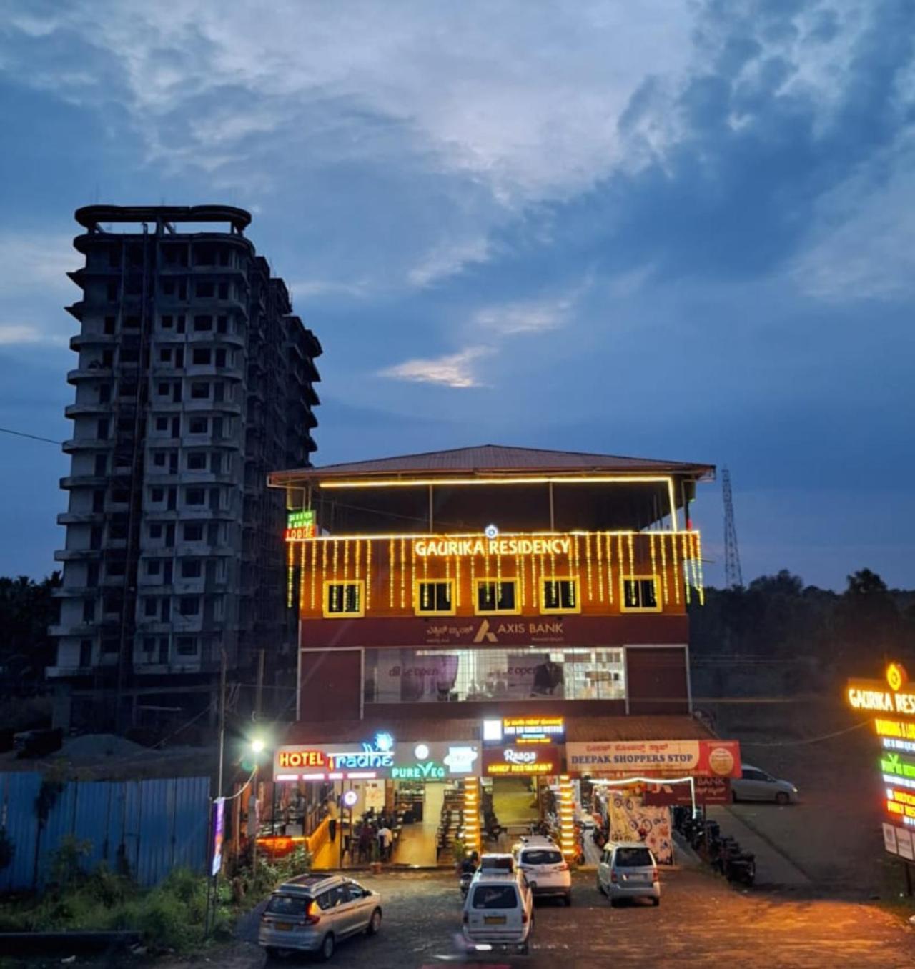 Gaurika Residency Boarding & Lodging - Padubidri Hotel Exterior photo