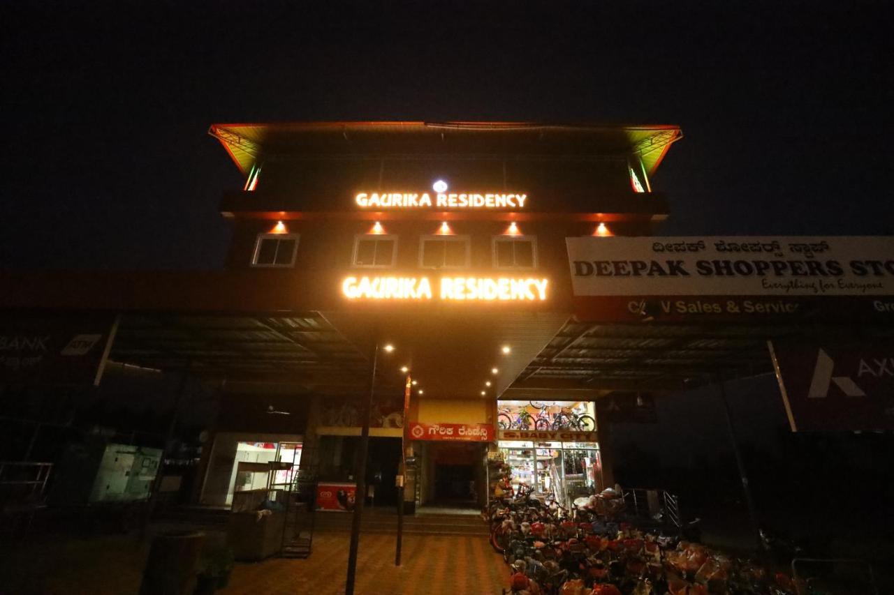 Gaurika Residency Boarding & Lodging - Padubidri Hotel Exterior photo